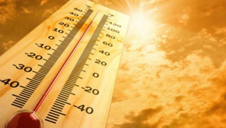 caldo-record